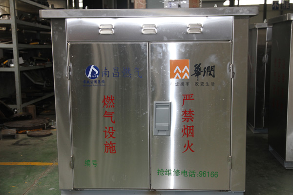 偠t����ȼ���{����